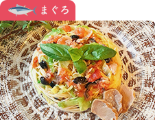 鮪の尾肉の水煮缶冷製パスタ