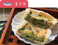 菜の花と鮪の尾肉の油煮缶のキッシュ